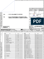 A12827.1-DOB-9200-T-0608_REV-B_Transformer Protection Panel.pdf