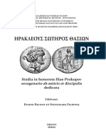 1st Century B.C. Drachms of Apollonia and Dyrrhachium in The Territory of The Scordisci. A Prologue of The Roman Conquest of The Balkans