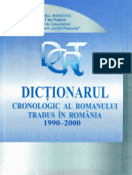 dcrt4.pdf