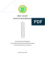 Draf Ad PDF