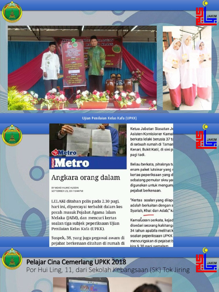 Pengenalan UPKK 2019 PDF | PDF