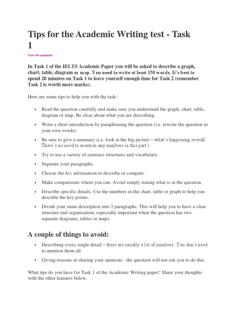 Tips For The Academic Writing Test PDF