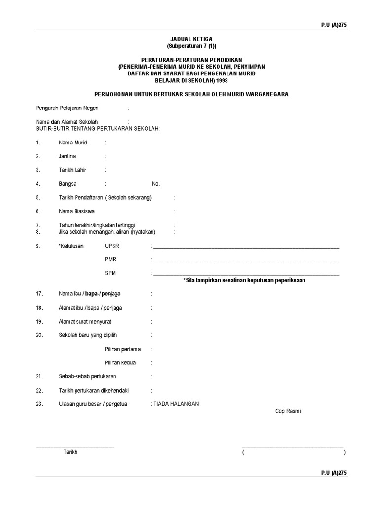 Borang Pertukaran Murid | PDF