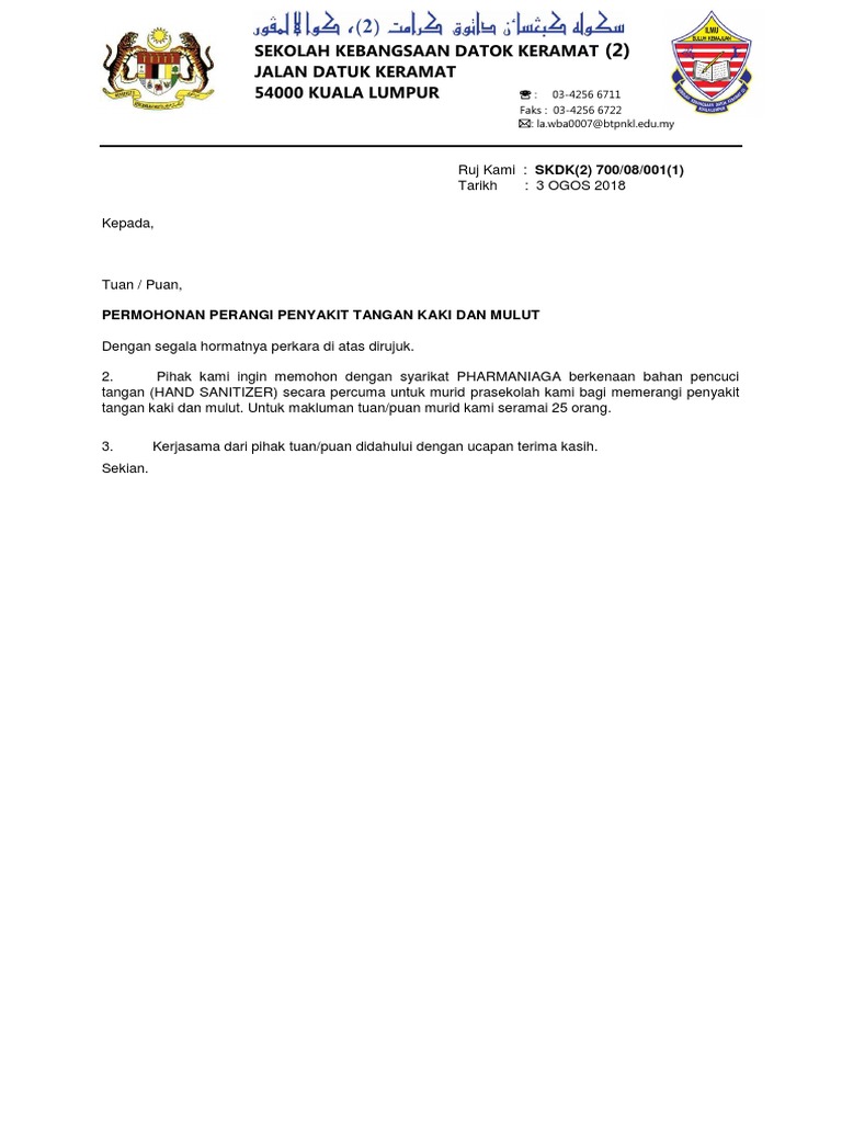 Contoh Surat Mohon Sumbangan Hand Sanitizer Berikutan Penyakit Hfmd