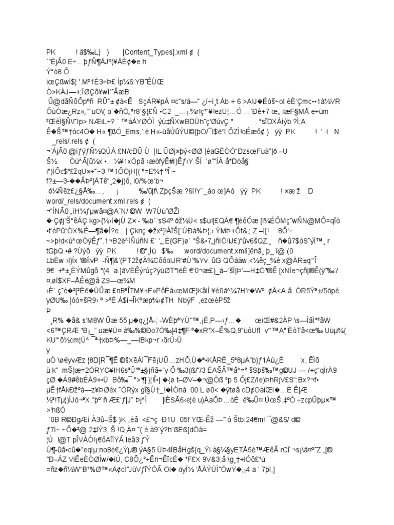 540 Latin Script