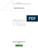 Dimitrije Ljotic - Videlo U Tami PDF