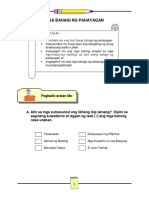 Mga Bahagi ng Pahayagan_opt.pdf