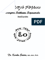 Sangeeta Sidhanta Sopanamulu Modati Bhagamu.pdf