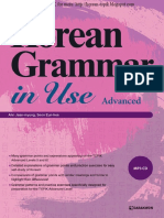 Korean Grammar in Use Advanced-Fixed