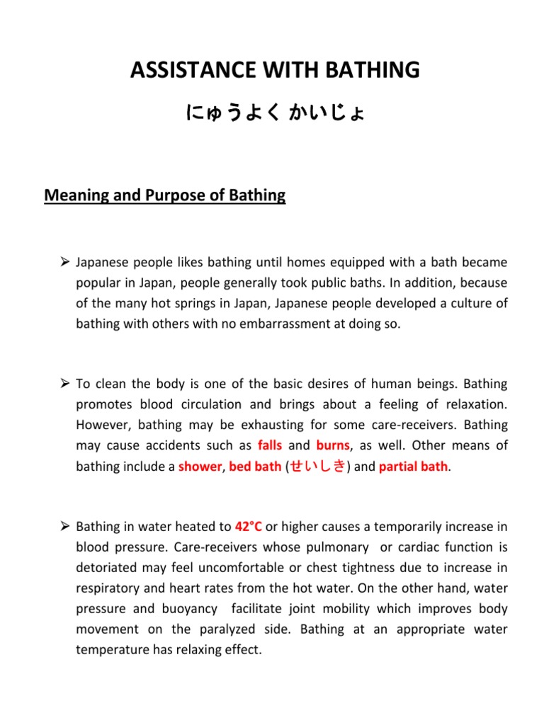 Bathing Assistance Guide | PDF | Bathing | Health Professional