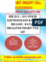 IEEE 2012 MATLAB Simulation Projects titles, list, topics in Tamilnadu India