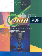 Cẩm Nang Cơ Khí (Nguyên Lý Thiết Kế) Tập 1 - P.I Orlôp, 621 Trang.pdf