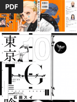 Tokyo Ghoul Tomo 10 Absorbiendo Mangas Pdf Pdf