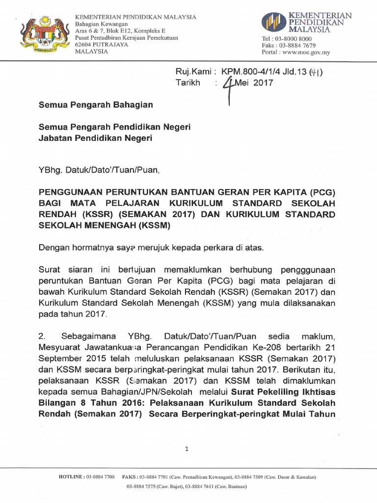 Surat Kelulusan Pindah Peruntukan Kssr 2017