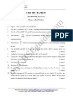 CBSE Maths Real Numbers Test Paper