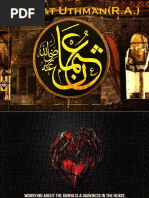 Uthman bin Affan (RA)