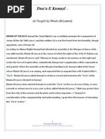 Download Dua Kumail by Wilayat Mission SN40562008 doc pdf