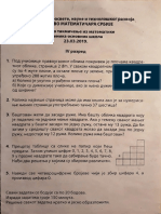 Okružno Takmičenje Iz Matematike IV Razred 2019