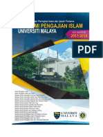 Brosur Cara Kemasukan Ke Universiti Malaya 1718