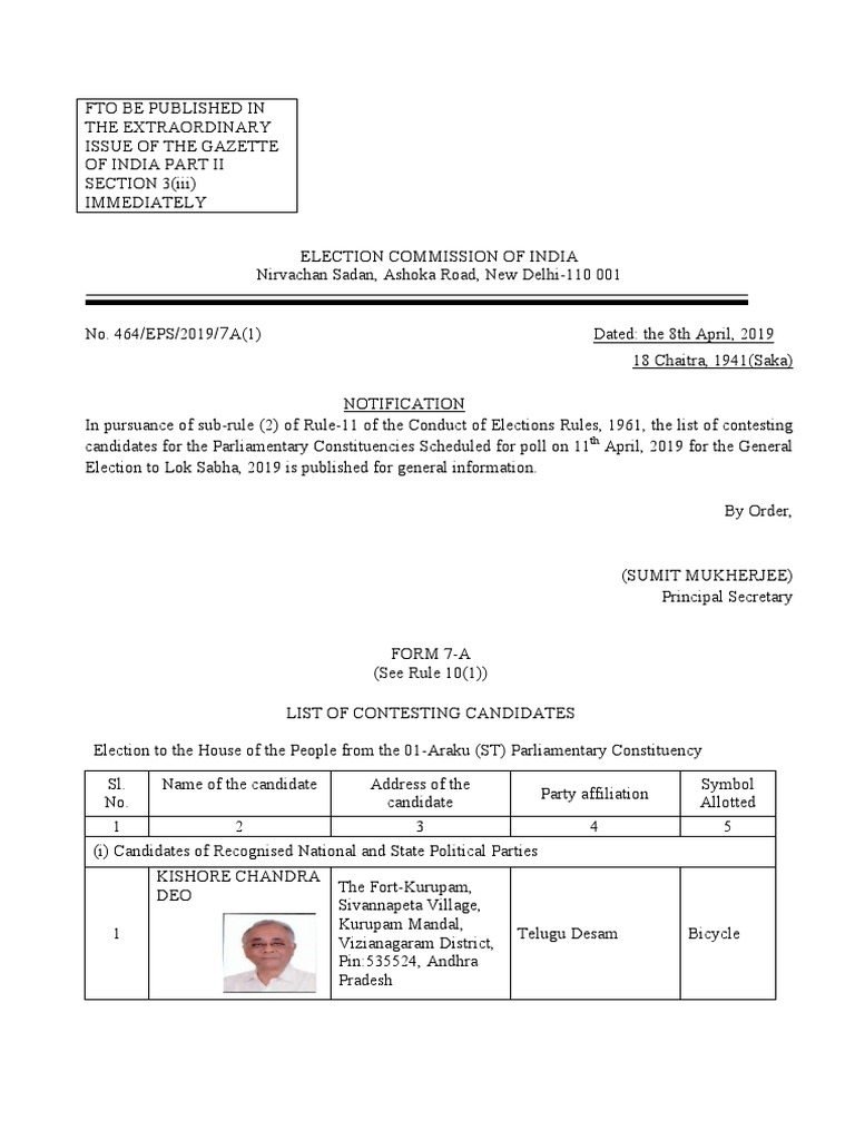 Form 7A I Phase Final (English) - Compressed PDF | PDF | Indian National  Congress | Independent India