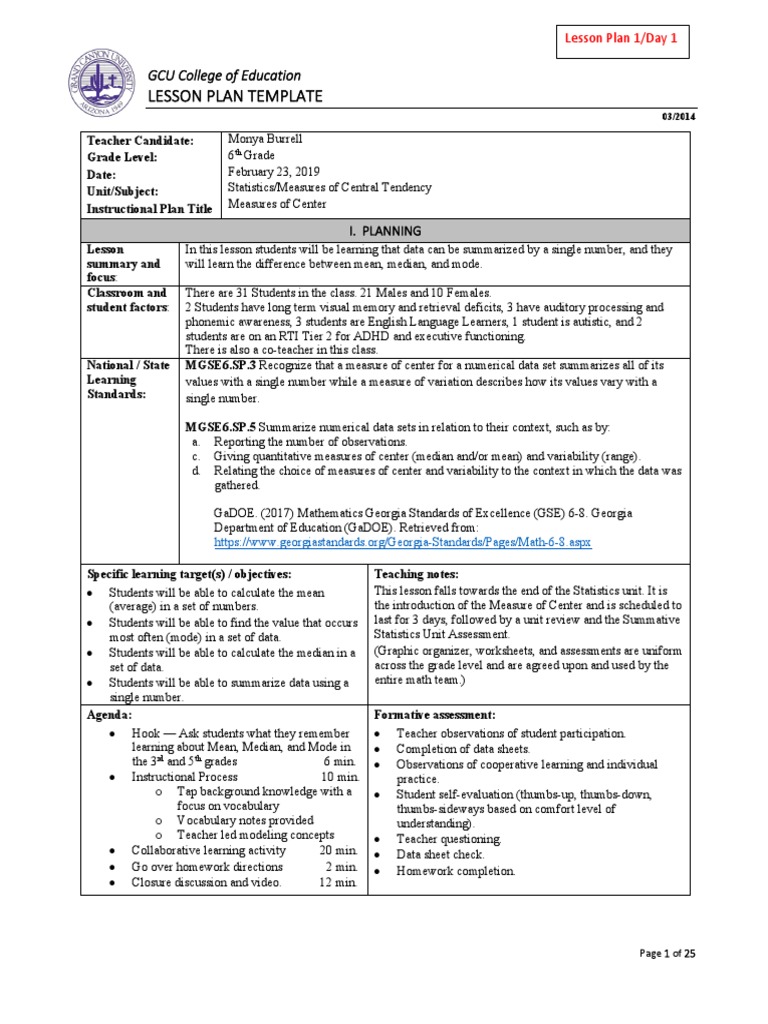 Updated Lesson Plans Lesson Plan Median