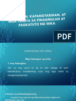 Katangian, Kapangyarihan, at Mga Teorya Sa Wika