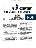 All India Institute of Medical Science (Amendment) Regulations, 2011