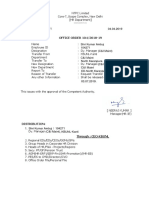Transfer Order PDF
