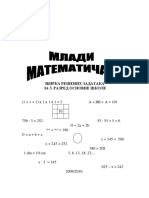 Matematika Za Dodatnu Nastavu Za 3 Razred PDF