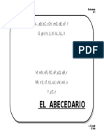 Agapito_Abecedario_v1 (1).doc
