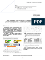 Introduction of Komatsu Genuine Hydraulic Oil Komhydro He