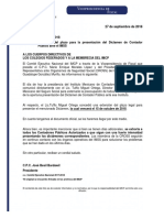 Folio 74 Extension Del Plazo Para La Presentacion Del Dictamen de Contador Publico Ante El IMSS