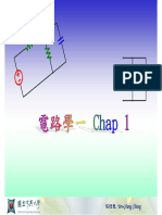 CKT1 ch1 PDF