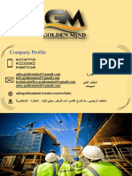 Golden Mind CV-3