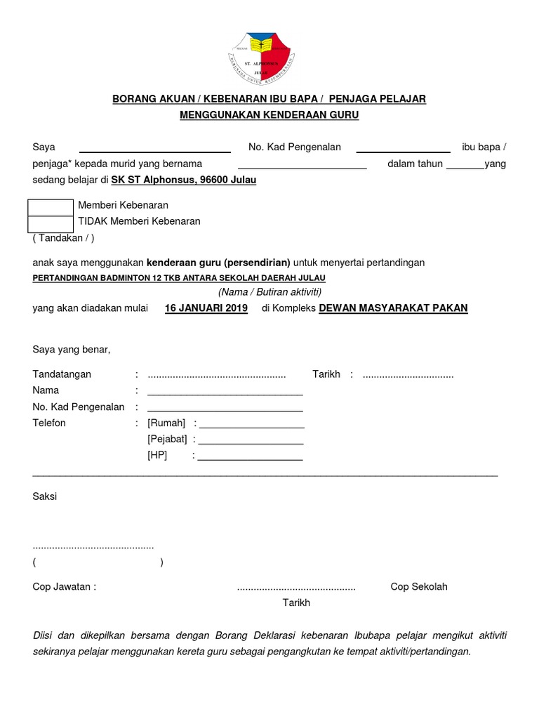 Borang Kenderaan | PDF