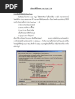 Download   Sony Vegas 7 by Not my documents SN40583136 doc pdf