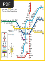 Metro Tehran