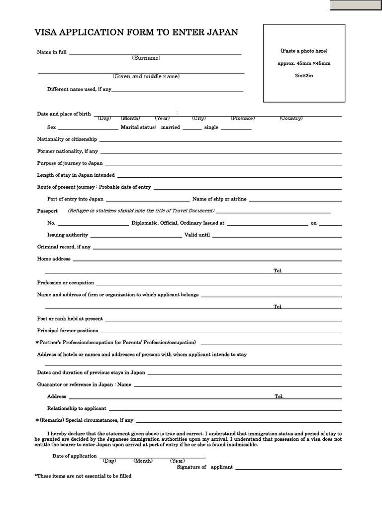 Visa Application Form To Enter Japan: (Surname) (Given and Middle Name ...