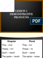 GRAMMAR 1 Demonstrative pronouns.ppt