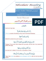 019maryam.pdf