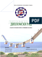Дипломски- Водоничне ћелије PDF