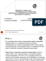 Predavanje - Uvod 2018 PDF
