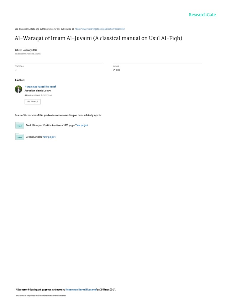 Al Waraqatofimamal Juvaini Commentarybymuhammadnabeelmusharraf Pdf
