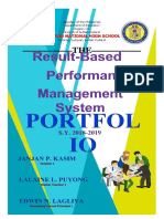 RPMS Cover Page