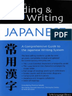 268087956-A-Guide-to-Reading-and-Writing-Japanese.pdf