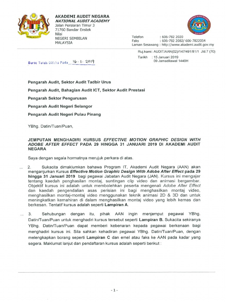 Surat Jemputan Peserta Kursus Adobe After Effect