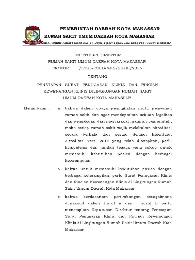 Xotinimning uy qurgan suratini sikish