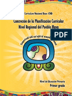 1º grado Pueblo Maya 2017.pdf