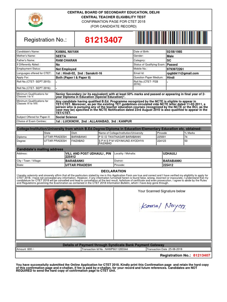 CTET 2018 Confirmation Page Details | PDF | Academia | Vocational Education