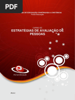 Gestor de Recursos Humano 17